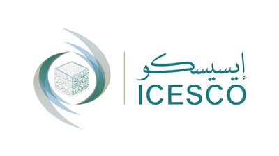 الإيسيسكو تدعو إلى الاستفادة من قدرات الشباب لتعزيز السلام 