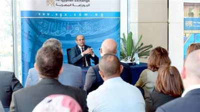 رئيس البورصة يستعرض مقترحات التطوير في لقاء شركات السمسرة 