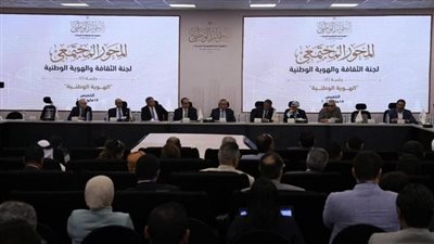 صحة الشيوخ: 