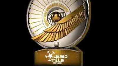 نجوم حفروا أسمائهم بحروف من ذهب عبر التاريخ بالدوري المصري 