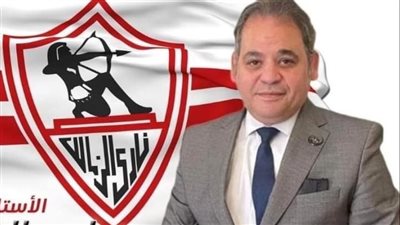 الحنبلي: نظر الطعن باستبعاد لبيب وجعفر من انتخابات الزمالك السبت المقبل 