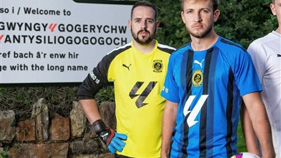 سر أطول اسم نادي في العالم من 58 حرف