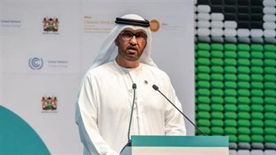 سلطان الجابر: صندوق 