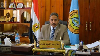 الجمعة .. بدء فعاليات المؤتمر الدولي السادس لعلوم بنين الأزهر بأسيوط