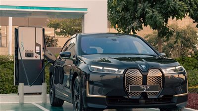 التفاصيل الكاملة لتعاون 