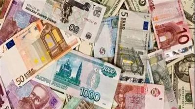 أسعار صرف العملات العربية والأوروبية والآسيوية اليوم 
