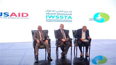 شركات مياه الشرب تعلن إنجازات مشروعات الوكالة الأمريكية للتنمية الدولية 