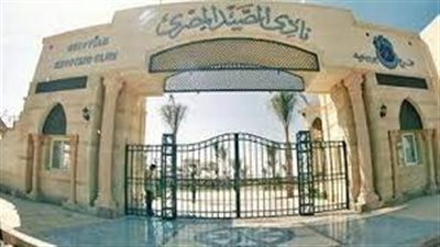 الصيد يرد على السباحة لوجين عبدالله في بيان رسمي