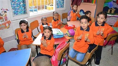 موعد بداية العام الدراسي الجديد 2023