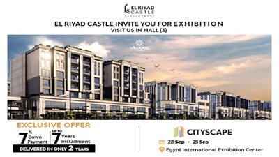 «الرياض كاسيل» تقدم عروضاً حصرية لوحدات مشروع «فالورى الثورة»