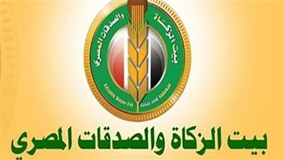 بيت الزكاة والصدقات ينتهي من توزيع الشنط المدرسية ببني سويف