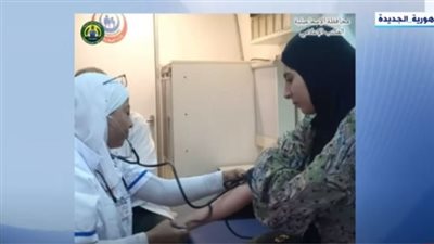 حياة كريمة: 