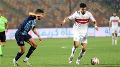 بث مباشر الآن مشاهدة مباراة الزمالك وبيراميدز في الدوري المصري.. يلا شوت