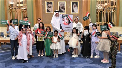 أطفال مصر يهنئون المملكة باليوم الوطني السعودي الـ93