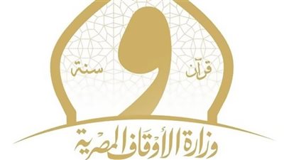 الأوقاف تطلق مسابقة التحدث بالفصحى 