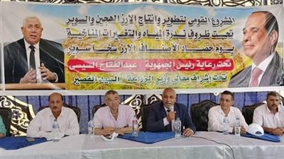 زراعة الغربية تنظم يوم لحصاد الأرز الجديد سخا 302-303
