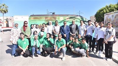 وزارة الرياضة تطلق قافلة الشباب والمناخ بالتعاون مع اليونيسف بمحافظة مطروح