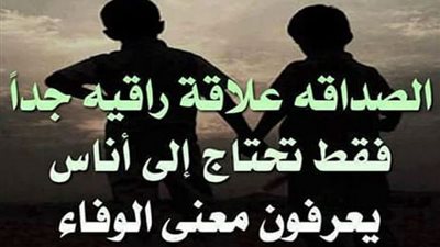 تعرف على  مشاركة النبيّ لأصحابه الآلام والآمال