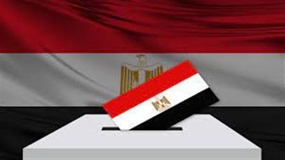 تفاصيل الجدول الزمني للانتخابات الرئاسية 2024