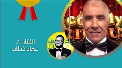 تكريم عدد من الفنانين في حفل افتتاح الدورة 13 لمهرجان الإسكندرية المسرحي الدولي