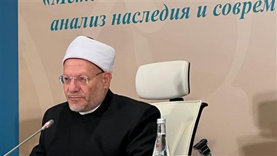 المفتي يشارك بمؤتمر 