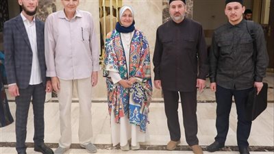 مستشار شيخ الأزهر تستقبل طلاب جامعة الإمام أبي الحسن الأشعري الإسلامية بداغستان