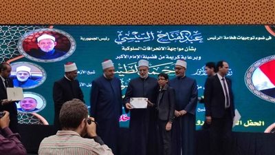 أزهر الغربية يحصد المركزين الثالث والسادس بمبادرة 