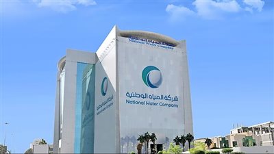 وظائف شاغرة بشركة المياه الوطنية السعودية.. التخصصات المطلوبة 