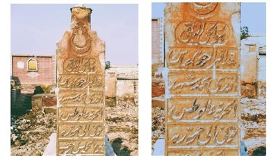 اكتشاف قبر أحد شهداء ثورة 1919 .. كيف قتل الإنجليز «عباس أفندي»؟ 