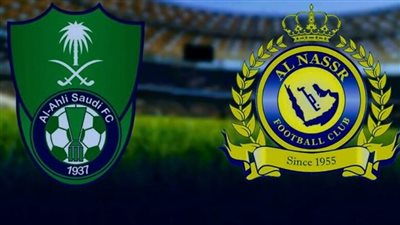  بث مباشر..مشاهدة مباراة النصر والأهلي في كلاسيكو دوري روشن اليوم