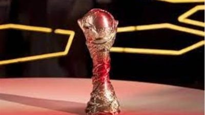 اتحاد كأس الخليج يعلن مسماه الجديد ويعلن موعد خليجي 26 بالكويت