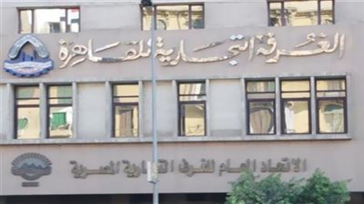 الغرف التجارية تطالب بكتابة السعر على السكر 