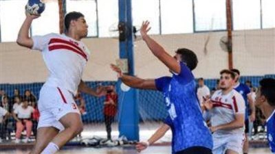 مرتبط يد الزمالك 2006 يهزم الترسانة بدوري المحترفين