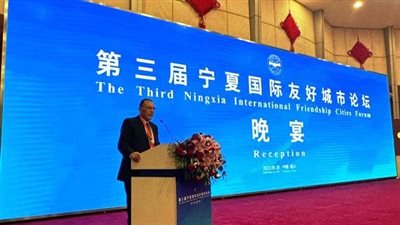 محافظ الشرقية يؤكد عمق العلاقات المصرية الصينية