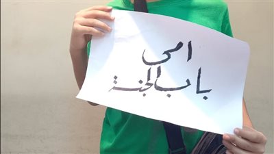 ورشة الخط العربي تقدم شرحا مفصلا عن الخطوط للطفل بقصر ثقافة أسيوط 