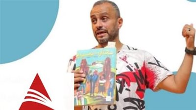 غدًا.. مكتبة مصر العامة بأسيوط تستقبل هيثم شكري 