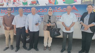 اﻟﻤﻜﺘﺒﺔ المتنقلة بأسيوط تزور الوحدة المحلية لقريه المطيعة