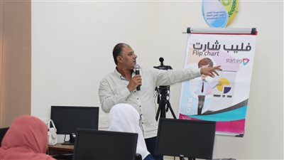 دورة تدريبية لكيميائيي مياه أسيوط لتعزيز جودة المياه