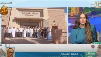 تفاصيل إطلاق ملتقى مراسم السلوم الأول للرسم والتطوير (شاهد)