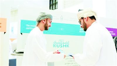 سلطنة عمان تنتهج خططاً طموحة لدعم شركات التقنية الناشئة