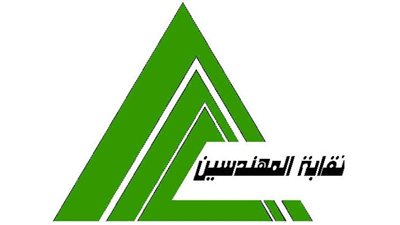 أزمة ندوة الدمغة بنقابة القاهرة «2»