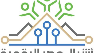 بدء التسجيل في مبادرة أشبال وبراعم مصر الرقمية بكفرالشيخ