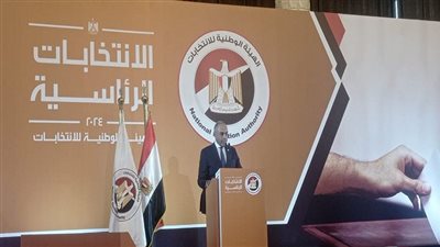 الوطنية للانتخابات تعلن الجدول الزمني للعملية الانتخابية الإثنين المقبل