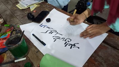 ورش الخط العربي والفنون التشكيلية تواصل فعاليتها بقصر ثقافة أسيوط