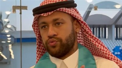 شاهد نيمار يتألق بالزي السعودي ويرقص العرضة في اليوم الوطني الـ93