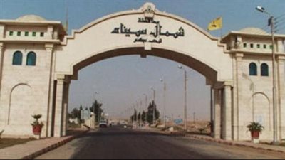  أحمد موسى يوجه رسالة عاجلة للحكومة (فيديو)