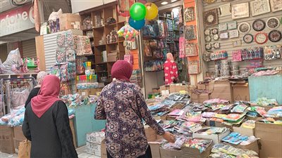 الشباب والرياضة 