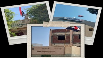 حملة نظافة وتزيين وحدات ومراكز صحة الأسرة بديروط