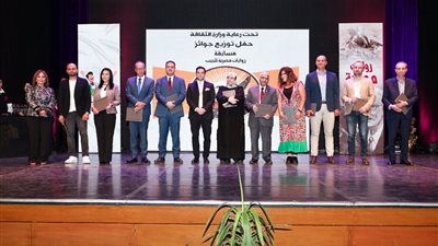 العراب وتلاميذه في صالون روايات مصرية للجيب