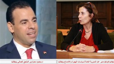 تنسيق 
